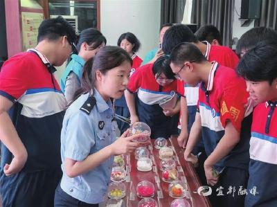 【三峡日报】健康人生 绿色无毒