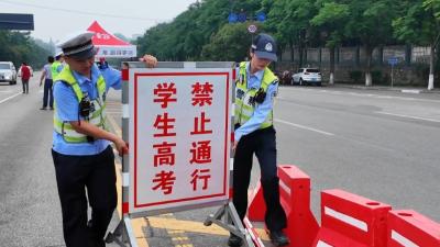 宜都高考保障“进行时”！宜都公安开通绿色通道护航考生逐梦路