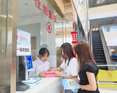 宜都生育新政上线 线上线下双渠道申报开启