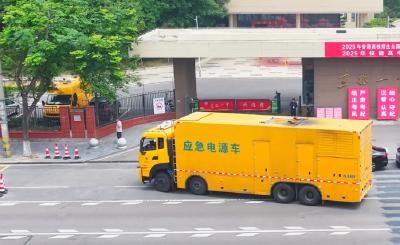 宜都高考保障“进行时” ！国网宜都市供电公司全力守护高考考场供电