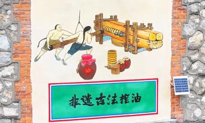 千锤百炼出真香！沉浸式体验聂家河镇非遗古法榨油