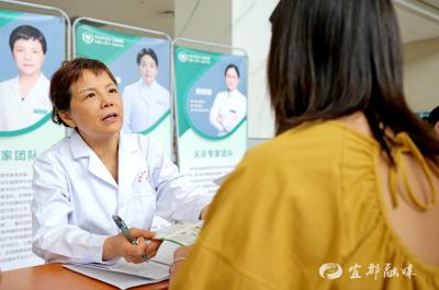 宜昌专家团“下沉”宜都：育龄夫妇收获生殖健康“暖心方”