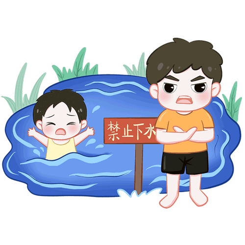放松≠放纵！宜都家长请警惕→