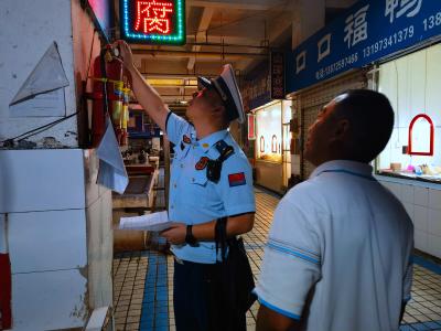夜查！宜都消防为沿街商铺“诊脉”防火