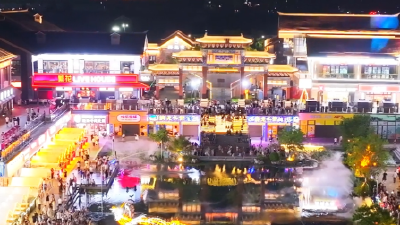 夜夜有惊喜！宜都鲟龙水街开启50天夏日狂欢