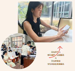 【长江云】锲而不舍落实中央八项规定精神·办实事解难题 | 宜昌市教育入学“一件事”落地 报名“零材料”“零等待”