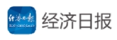 【经济日报】绿色物流释放发展新动能
