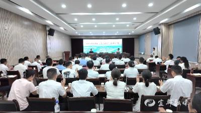 宜昌市弘扬三大精神宣讲走进宜都