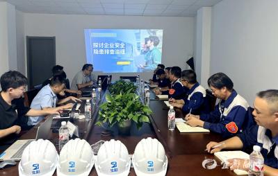 大课管面小课管点：“流动课堂”让危化品企业安全培训“精准滴灌”