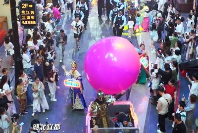 全园狂欢 全时沉浸 全龄参与！三峡千古情景区开启“千古情狂欢节”