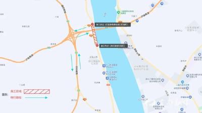 关于宜都市G318国道路面改造工程施工期间实施交通管制的通告