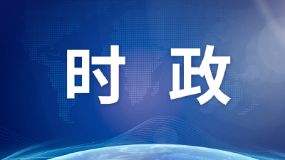 宜都开展“八一”走访慰问和夏送清凉活动