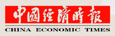 【中国经济时报】湖北宜都：散料输送带上“跑”出百亿集群