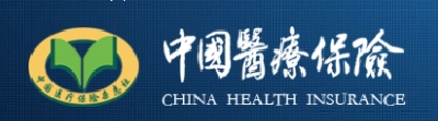【中国医疗保险网】湖北省宜都市医保局：-3天！手工报销“加速度”背后的技术密码