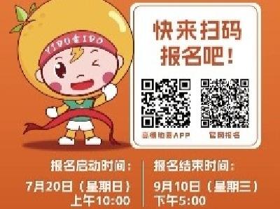 这份“干货满满”的报名问题答疑值得你收藏！