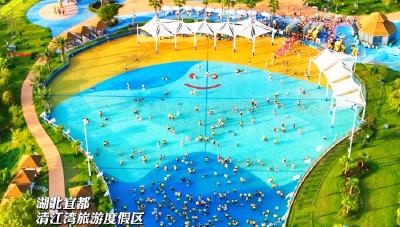 承包你的尖叫夏日！清江奇幻水世界持续火爆