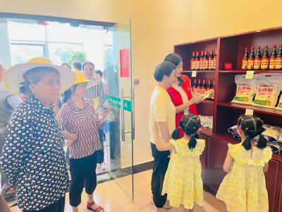 姚家店镇又一“环保超市”开业