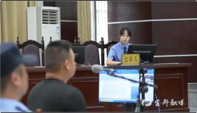 【湖北日报】“可视化锚鱼”遭严惩 未成年旁听受教益