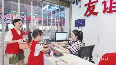 宜都推出文明创建“十大专项行动”