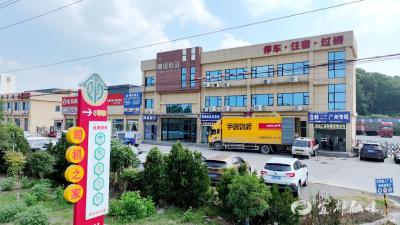 宜都市总工会“四诊式”走访暖民心惠民生