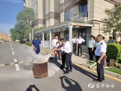 小区消防“大练兵”