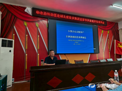 政校携手送科普，学讲结合强技能