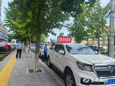 让流浪止步，与文明同行