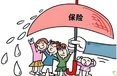 @宜都人：您有一份政府出资购买的保险，请查收！