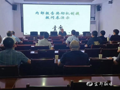 长板共鉴、短板同补，为企业安全生产筑牢“金钟罩”
