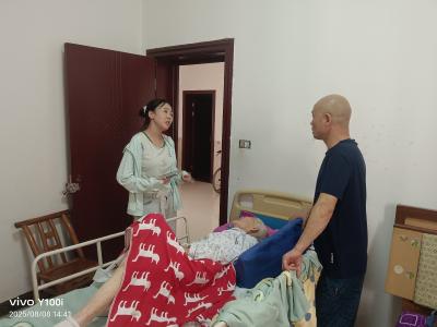 一份补贴两地情