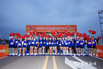 配速员招募 | 邀你领跑“东阳光药”2025宜都半程马拉松