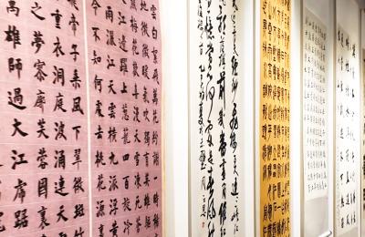 “清江湾杯”首届湖北少年儿童百强书法作品展暨第二届湖北中小学教师书法作品邀请展在宜都开幕