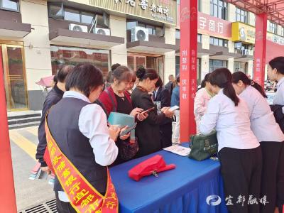 统战助力！丰收季遇“金融礼”