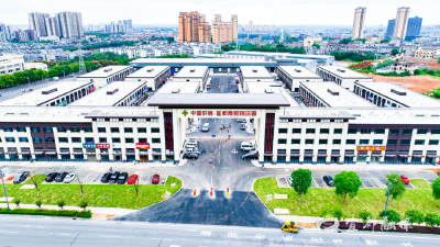 庆丰收+迎开园！下周宜都双倍热闹等你来