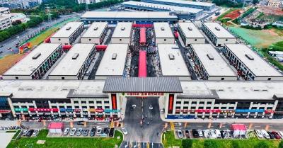 中国供销·宜都商贸物流园正式开园