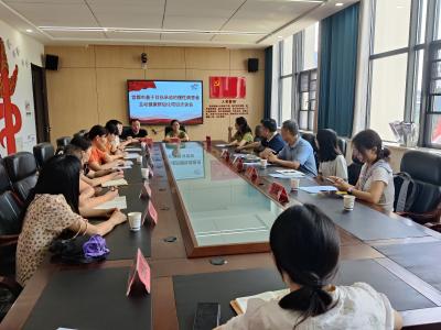 座谈聚智+项目启动，我市慢性病管理有了“新打法”