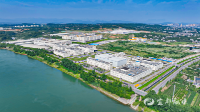 东阳光集团280亿元领投秦淮数据 收购主体公司设在湖北宜昌