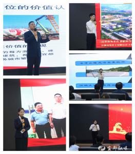 宜都17名青年“声”援支点建设