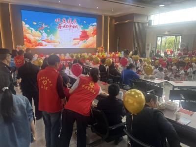 双节添“法”味