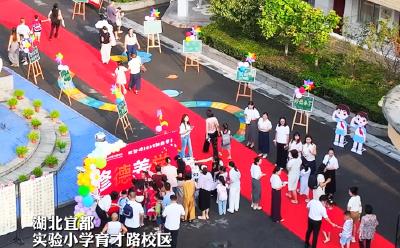 你好！新学期