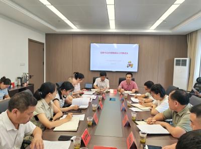 从“观摩取经”到“座谈破题” 宜都为新就业群体友好场景建设找答案