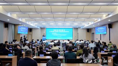 海智专家荆楚行暨“智汇装备・创在宜昌”先进制造业海智专家交流会在宜都举行
