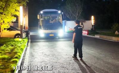 枣阳队球员到达宜都