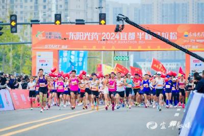 邀您参与！两项赛事，燃动一座城