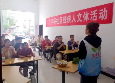 【网络中国节·中秋】中秋“艾”意浓