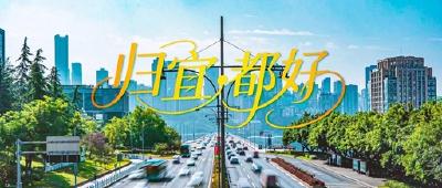 宜都市2025年返乡创业大礼包——产业用地篇
