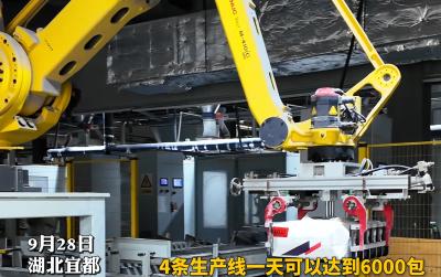 兆佳材料全自动生产线满载运行！每日可产高性能减水剂6000袋