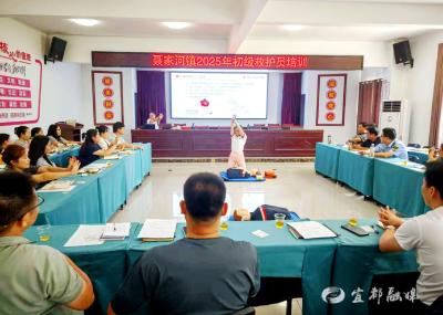 播撒“生命种子” 宜都实现乡镇应急救护培训全覆盖