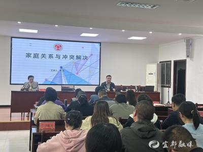 法治护航+心理赋能，筑牢妇女儿童权益保护防线