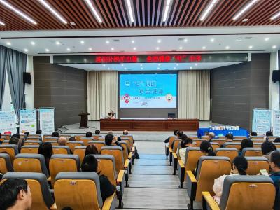 与食”俱进！这场健康科普让职工学会“吃对饭”